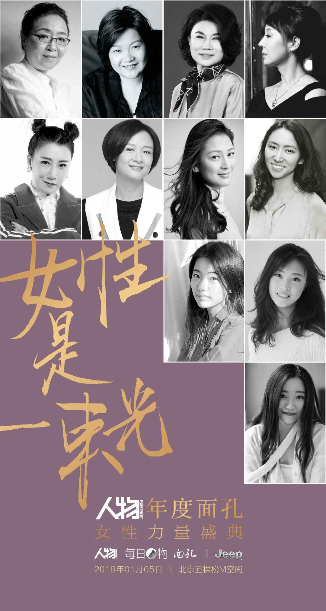 住在鄂城环境最好的小区,家住湖北日语