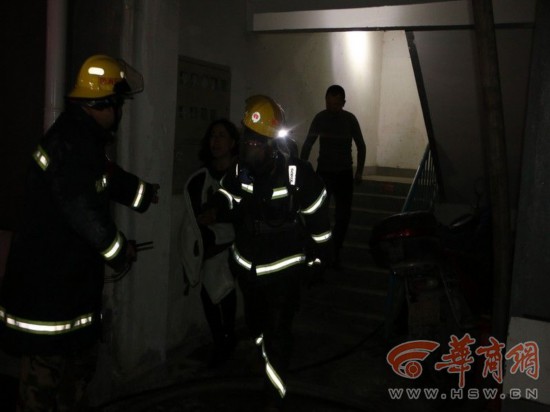 延安火灾最新消息,延安火灾最新事件小区