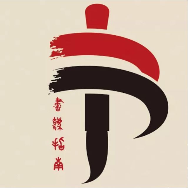 神奇的中文10人读9人读错,神奇的中文十人有九人读错