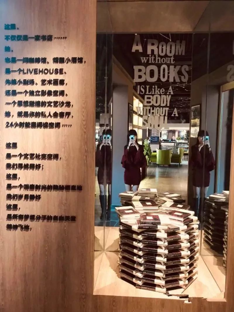 郑州值得一去的8家书店,郑州有逼格的书店