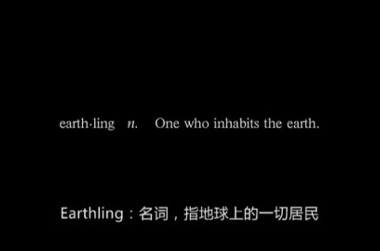 豆瓣9.1这部剧全程高能,豆瓣9.8分以上的电影悬疑中国