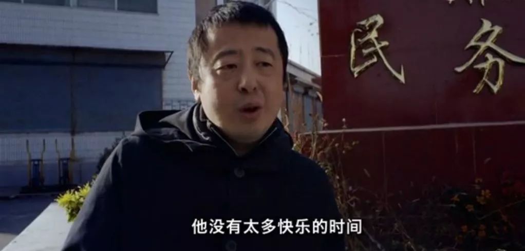 汾阳江湖故事,汾阳江湖