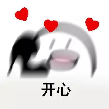 烧烤火锅一体无烟锅,烧烤火锅一体锅美食