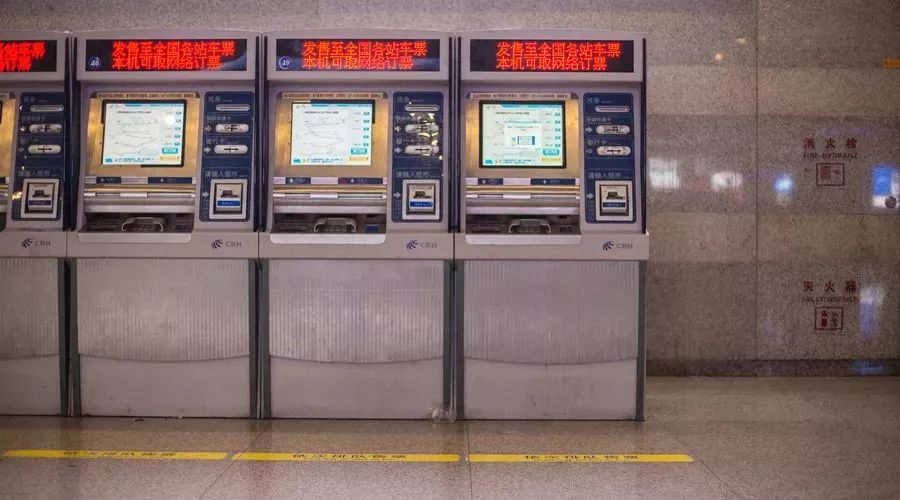 12306怎么抢春运的票 (12306怎么预约抢票春运)