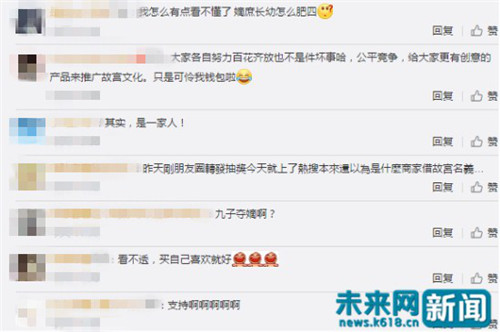 双12口红,双十二唯资五块钱的口红是正品吗