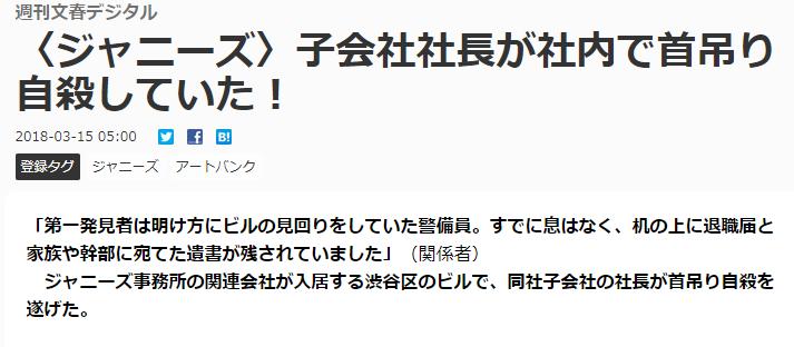 今年水逆赶紧过去，希望明年J家能够好好的！