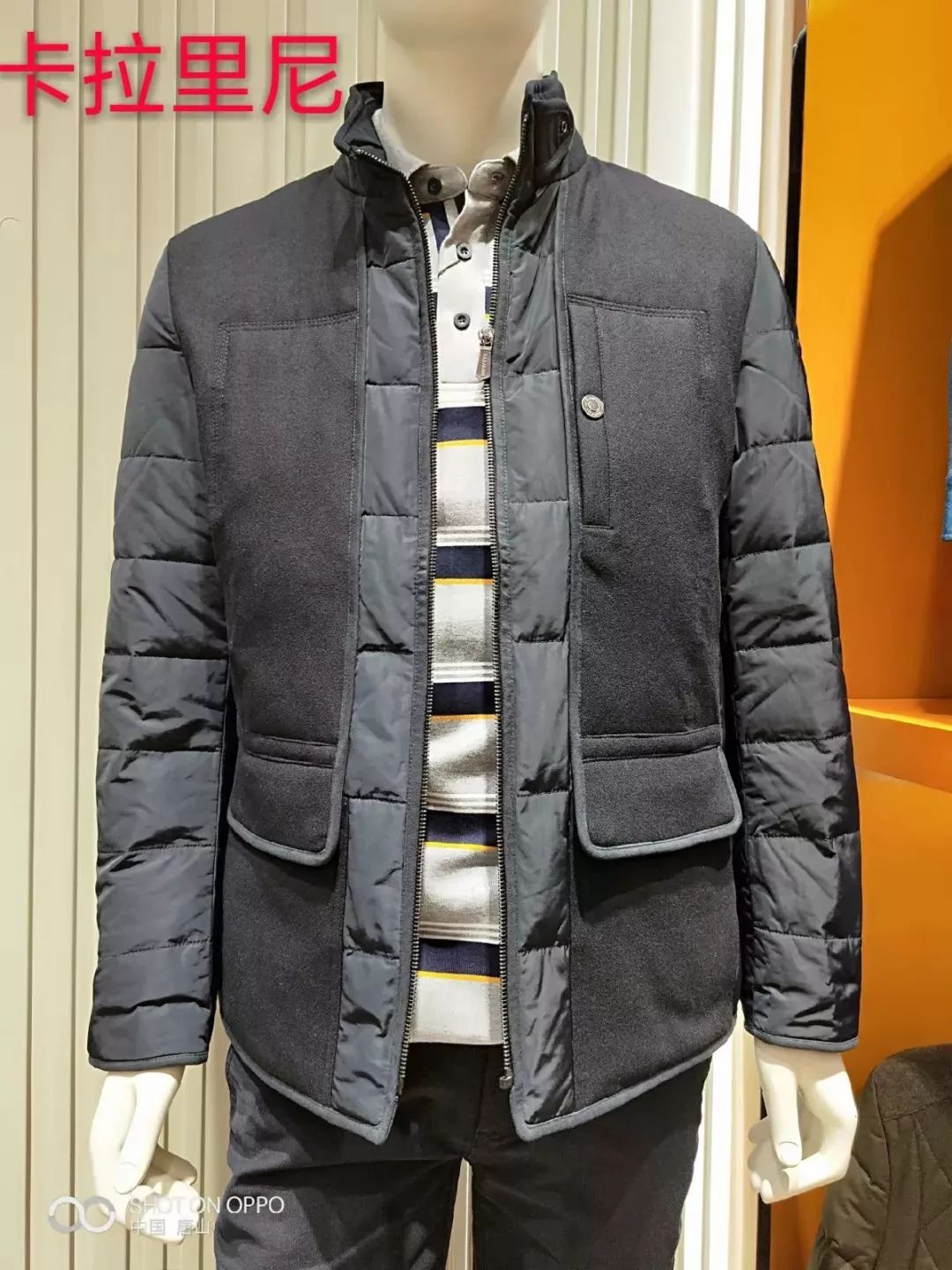 振华诚成超市最新促销活动,振华购物中心21周年庆倒计时1天