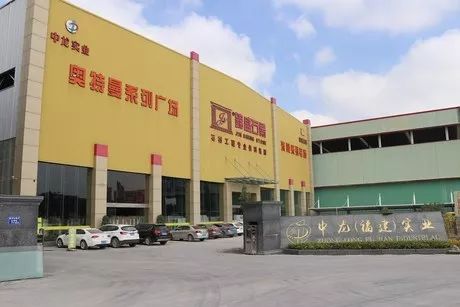 拍卖成交价1亿,拍卖房成交多出100万