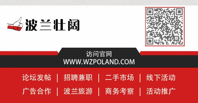 同仁堂灵芝破壁孢子粉两种包装,北京同仁堂灵芝孢子粉包装