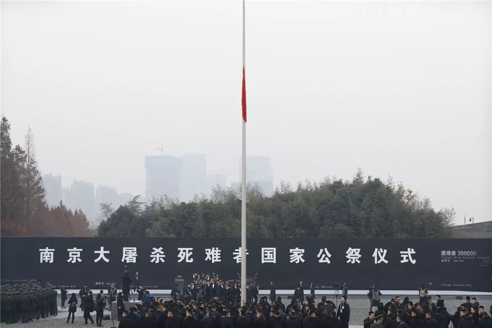 “*京大南***杀屠**”和我有什么关系？