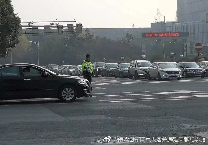 “*京大南***杀屠**”和我有什么关系？