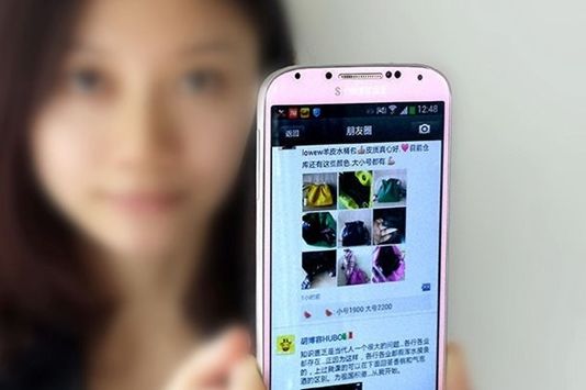 微商需要办理证照吗,微商要不要营业执照