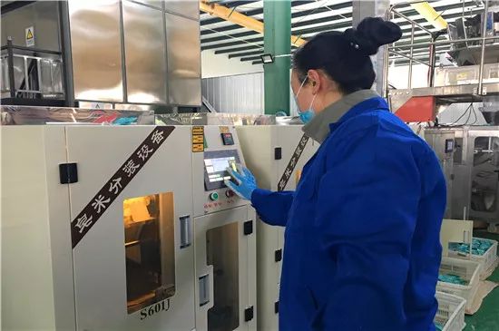 鐖遍┈浠曟墜宸ョ殏,鐖遍┈浠曠粡鍏哥殏