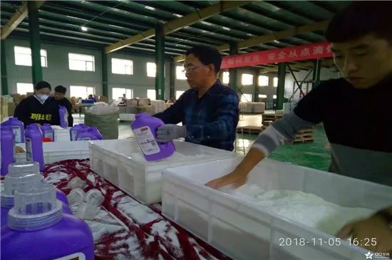 鐖遍┈浠曟墜宸ョ殏,鐖遍┈浠曠粡鍏哥殏