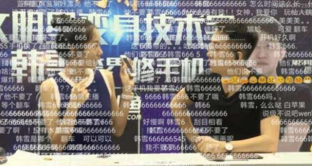 被讽花瓶18年，如今凭实力爆红，热搜欠她两个第一