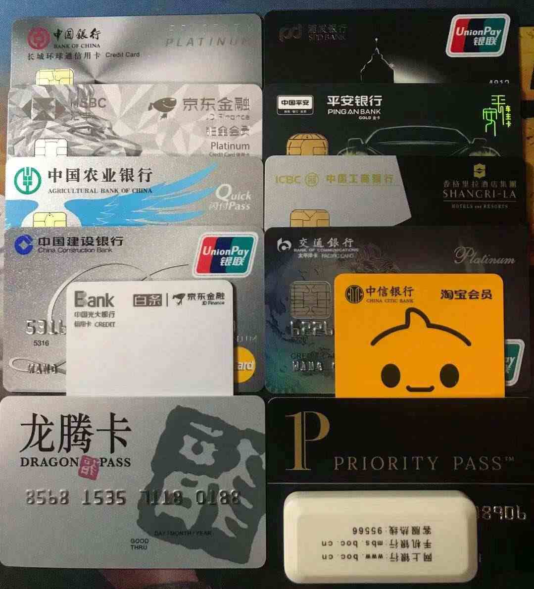 卡友分享省钱路线,卡友最新信用卡用卡心得分享