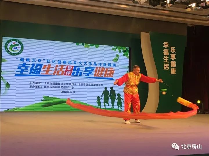 这辈子都不可能秃头的~我们房山人有法宝！