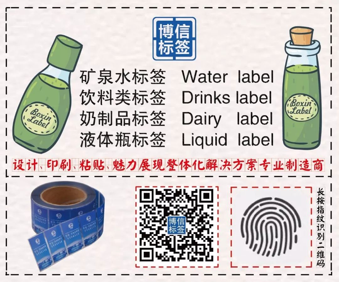 康师傅创始人魏应州2019年1月1日退休,一起来看看接班人是谁……