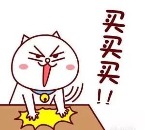 代购微商未来前景如何,微商代购新规