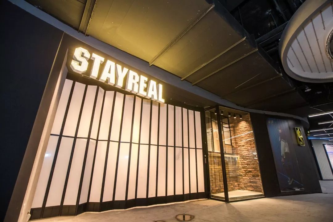 武汉大悦城,大悦城光谷