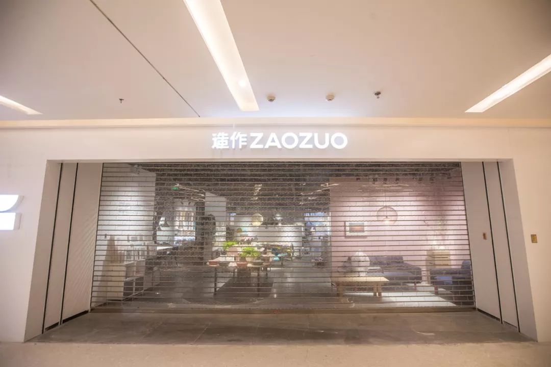 武汉大悦城,大悦城光谷