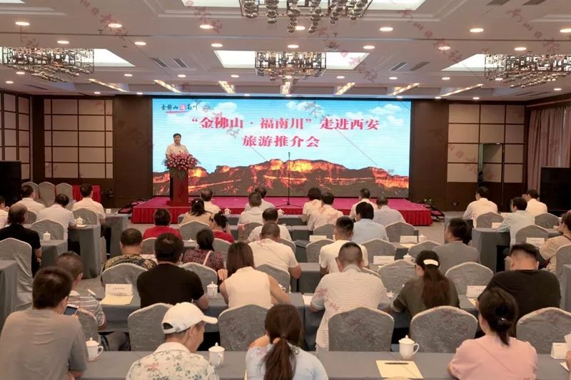 南川当地特色,南川的特点