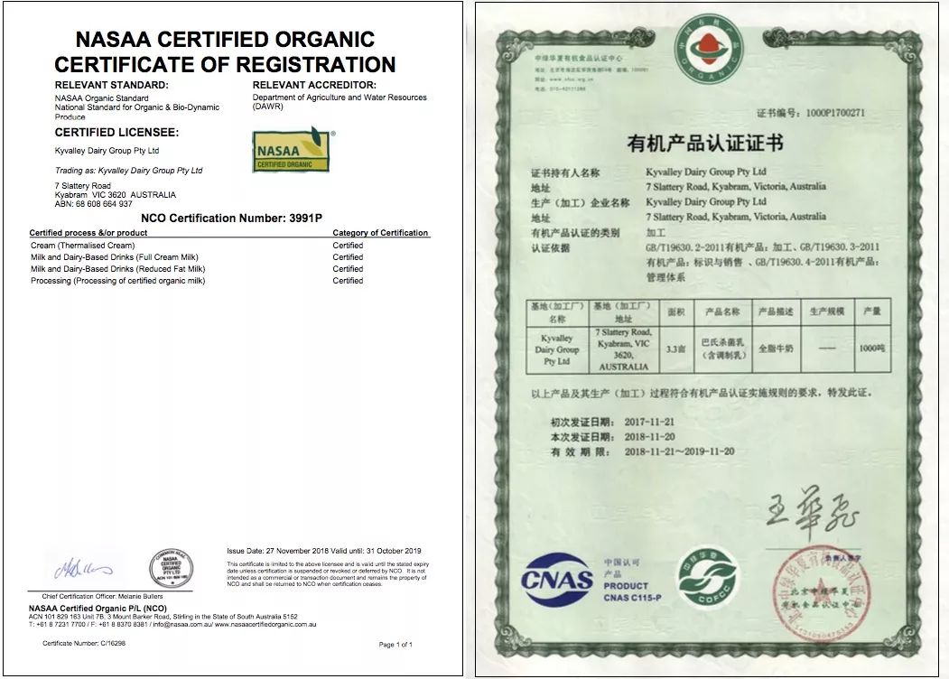 一条生活馆产品,一条生活馆成都店