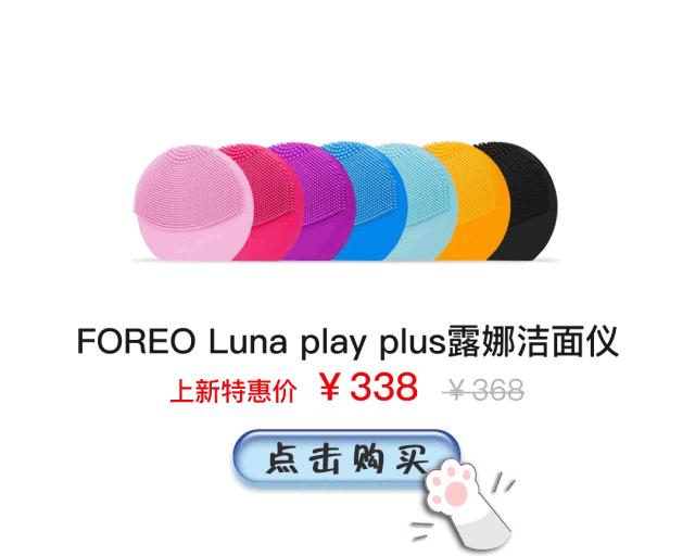 经期护肤事半功倍,事半功倍的护肤小技巧