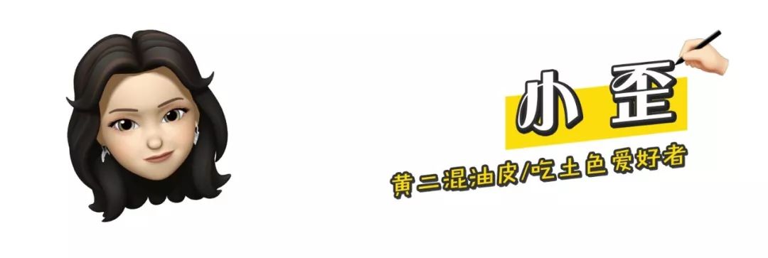 好想尝尝你的口红的味道,不停的舔口红