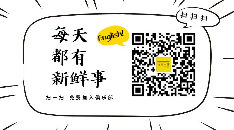 行知天下十大奇怪工作,最奇怪的十种工作