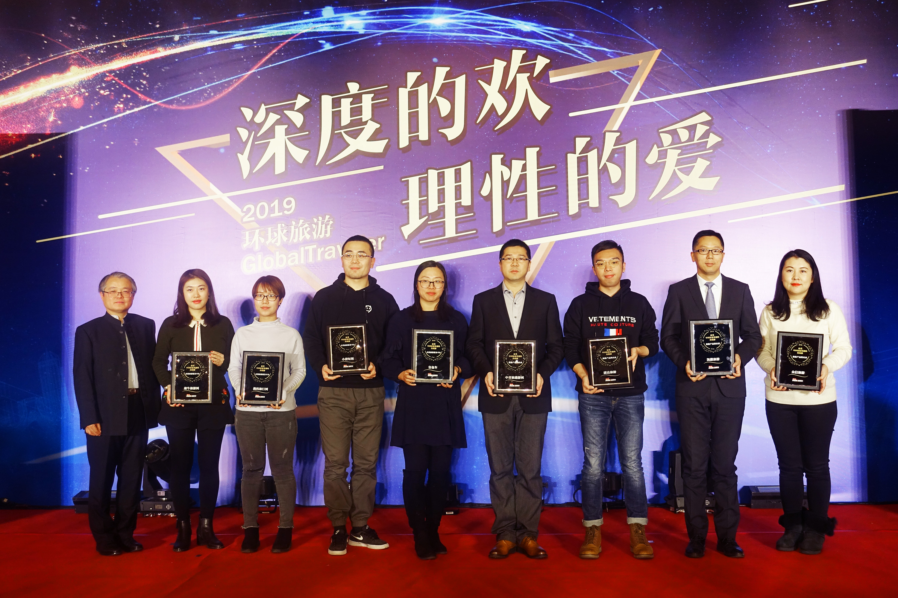 中青旅遨游网靠谱吗,中青旅遨游国际旅行社