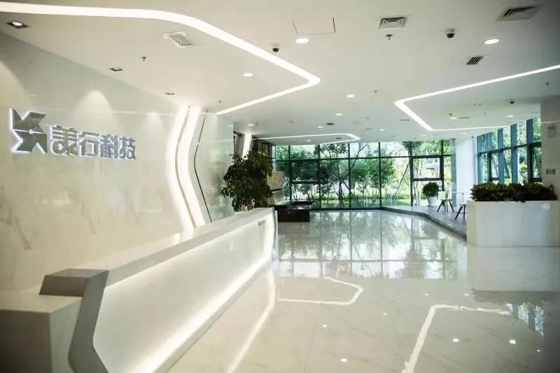 十年之行不负浪潮期望,美行科技何以成为隐形独角兽企业|汽车评价