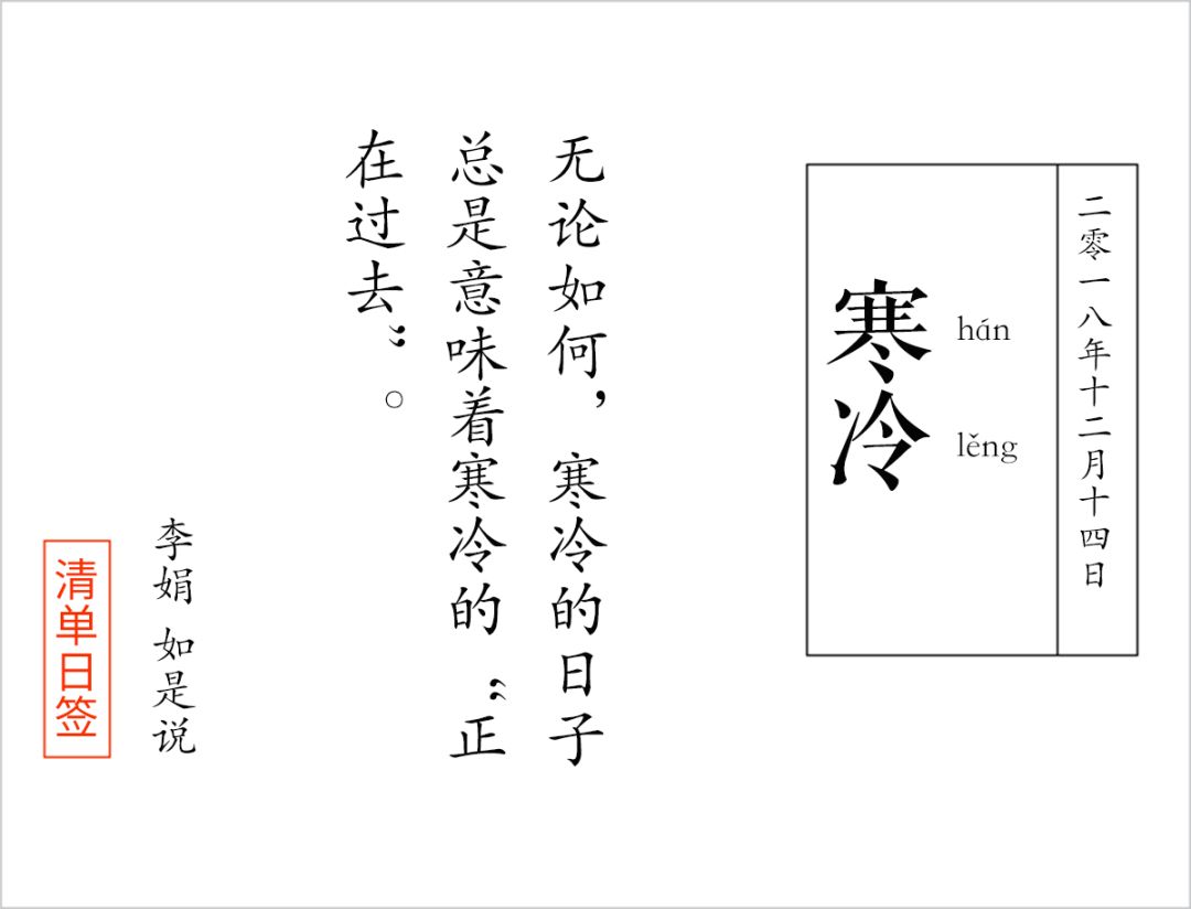 冬天去哪里吃美食好玩一点,冬天又温暖又有很多美食的地方