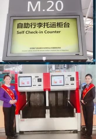 咸阳机场t3航站楼值机柜台分布图,咸阳机场t3值机电话