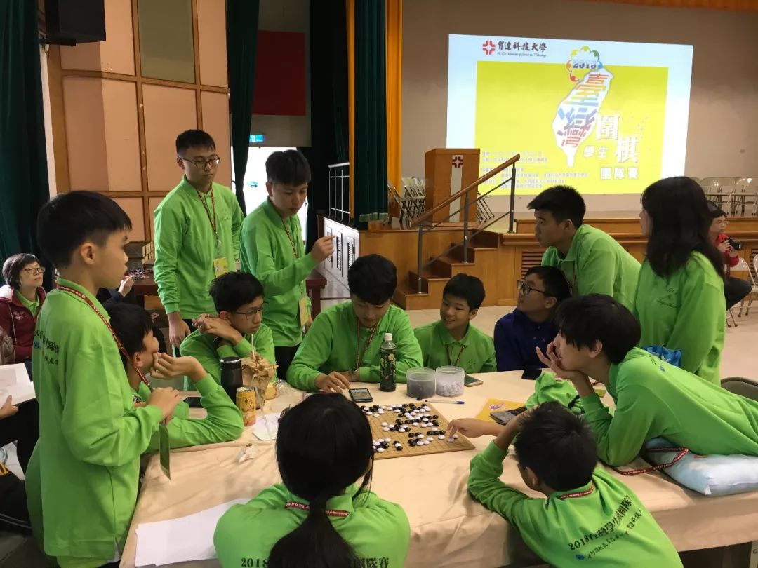 弘扬围棋活动,弘扬中华传统文化围棋视频