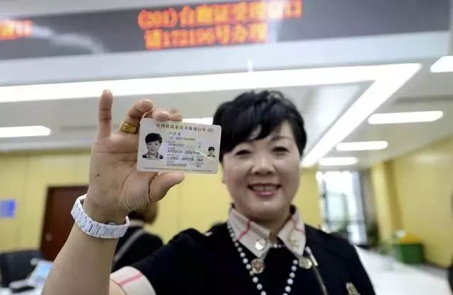 亲历四十年（二十六）：携家带口回乡创业“大陆新娘”卢月香实践诺言