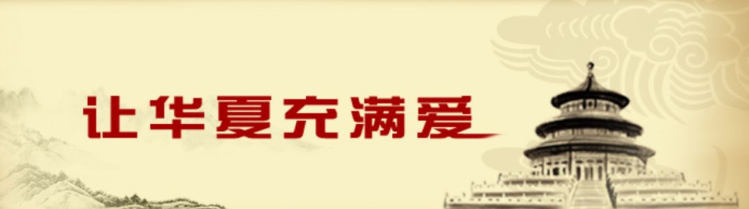 中天金融收购华夏人寿时间表,中天金融收购华夏新进展