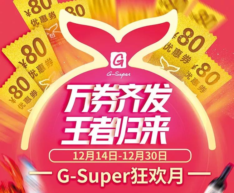 姣旀嫾澶氬杩樹究瀹滅殑瓒呭競,姣旀嫾澶氬杩樹究瀹滅殑璐墿瓒呭競