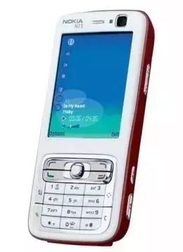 汝州现在房价多少钱一平,房价不到两千的城市