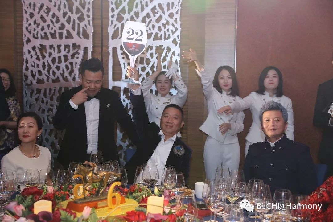 香港慈善基金会捐助活动答谢词,助力爱心公益活动