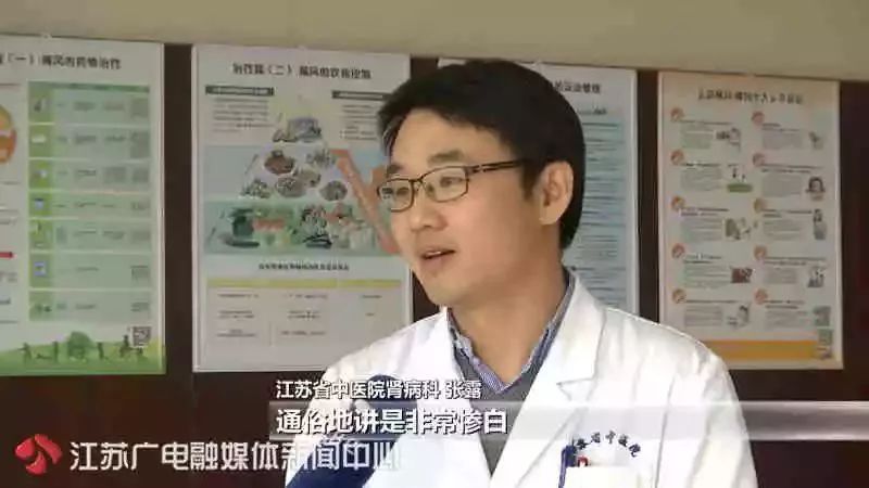 曝光！这种2、300元的东西成本不超1元，生产过程触目惊心！你老婆可能正在用……