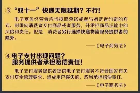 国内代购微商能不能做了,代购新规以后还有发展空间吗