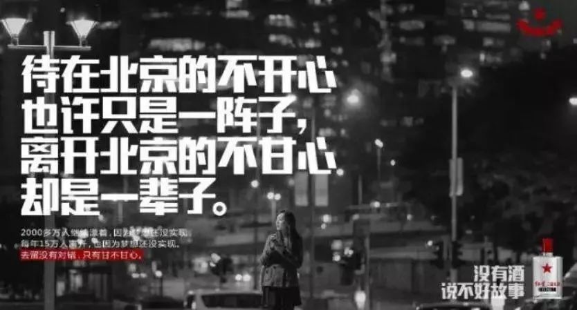 感性营销活动,感性营销十大方法