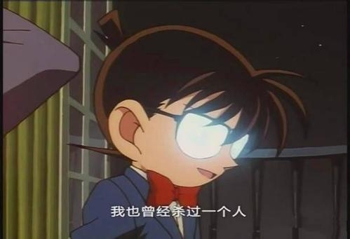 名侦探柯南黑衣组织有多少卧底,名侦探柯南黑衣组织地位