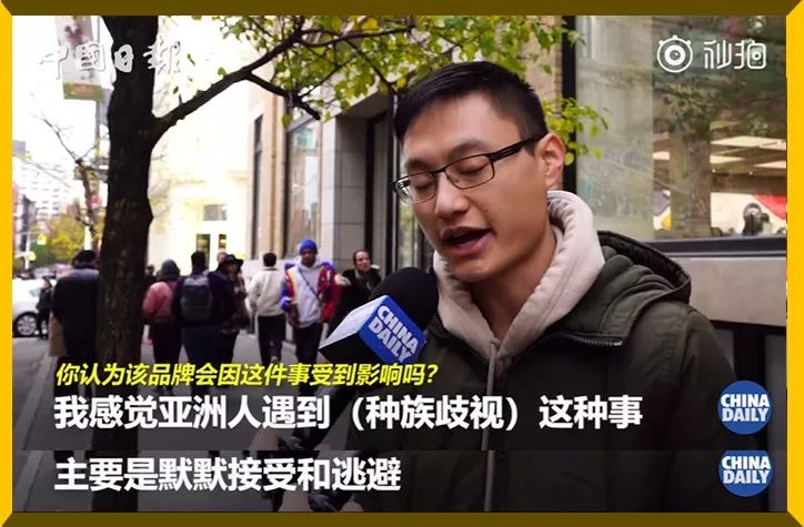 dg辱华风波,dg辱华事件新闻播报