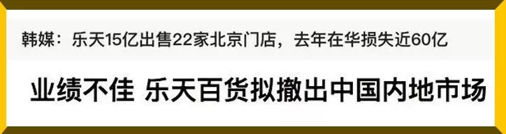 dg辱华风波背后的故事,dg辱华事件后的变化