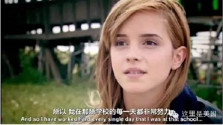 赫敏霉霉,霉霉和赫敏什么关系