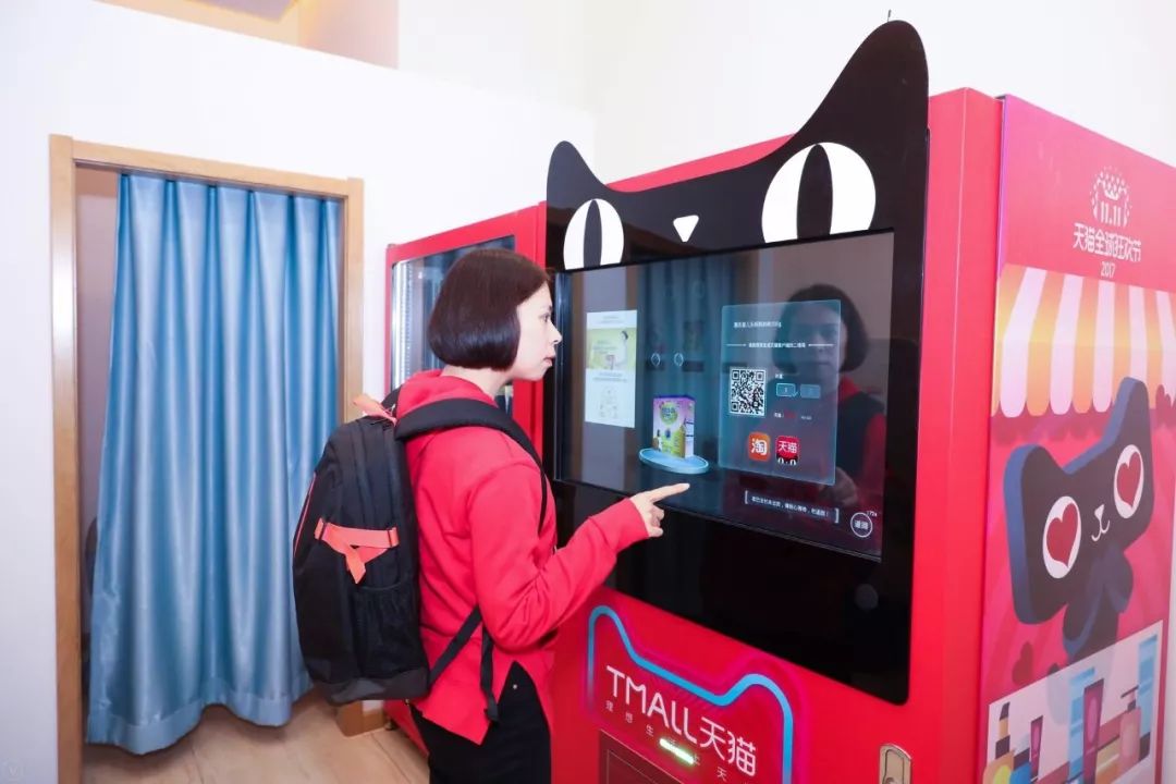 她经济VS他经济：性别经济重新定义城市生活