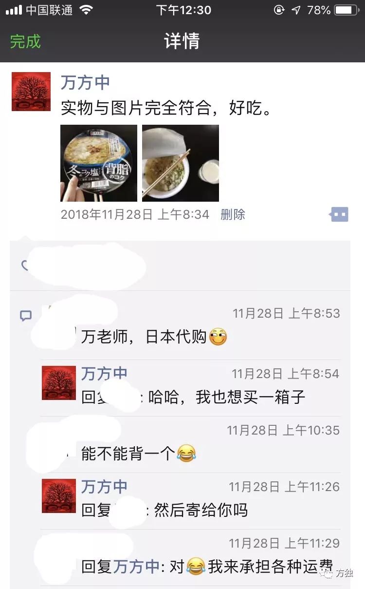 消费主义者的风潮正在逐渐熄灭,消费主义的可怕之处
