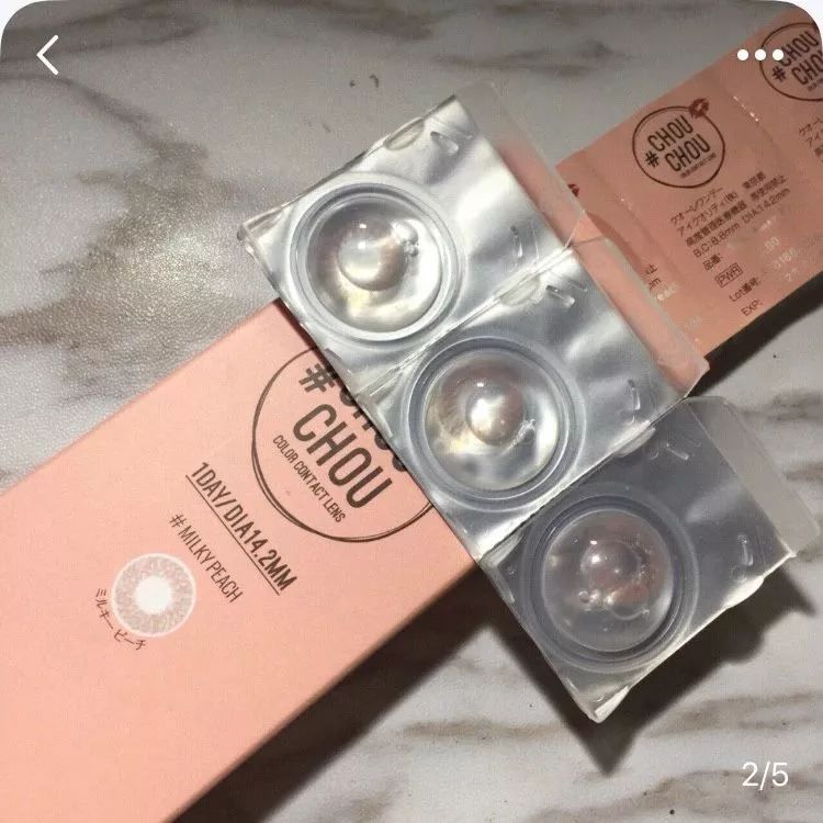 网红戴什么颜色的美瞳自然,网红爆款混血美瞳